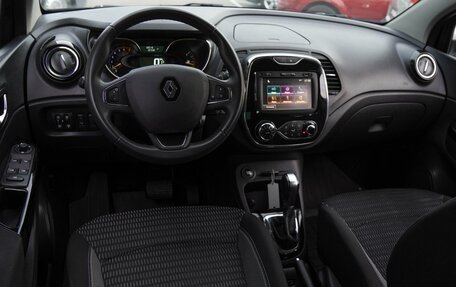 Renault Kaptur I рестайлинг, 2016 год, 1 340 000 рублей, 6 фотография