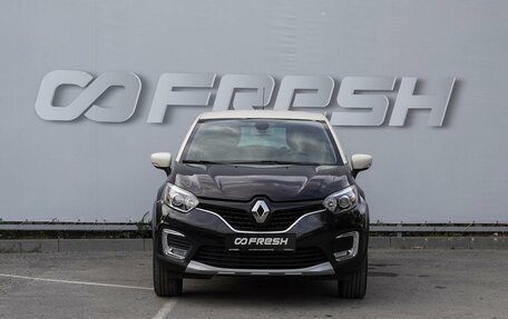 Renault Kaptur I рестайлинг, 2016 год, 1 340 000 рублей, 3 фотография