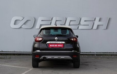 Renault Kaptur I рестайлинг, 2016 год, 1 340 000 рублей, 4 фотография