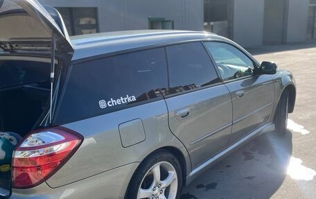 Subaru Legacy IV, 2006 год, 830 000 рублей, 4 фотография