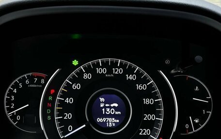 Honda CR-V IV, 2018 год, 2 799 000 рублей, 16 фотография