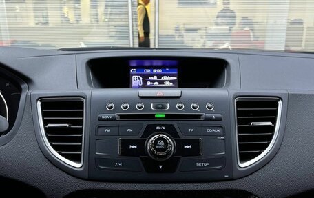 Honda CR-V IV, 2018 год, 2 799 000 рублей, 18 фотография