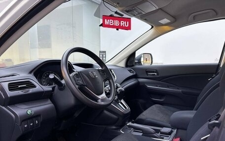 Honda CR-V IV, 2018 год, 2 799 000 рублей, 20 фотография