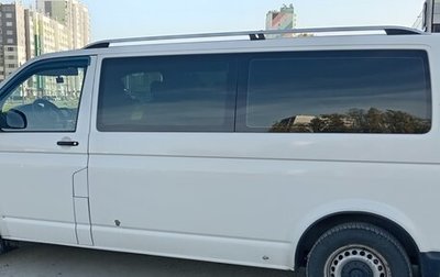 Volkswagen Caravelle T5, 2013 год, 2 100 000 рублей, 1 фотография
