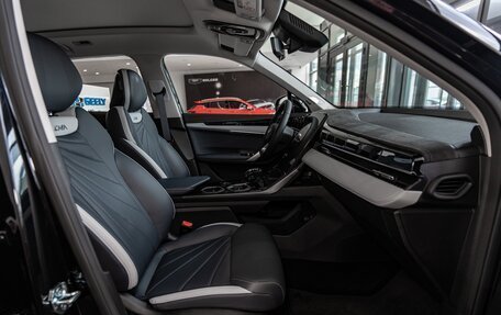 Geely Atlas, 2024 год, 4 017 190 рублей, 5 фотография