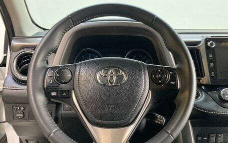 Toyota RAV4, 2019 год, 2 650 000 рублей, 10 фотография