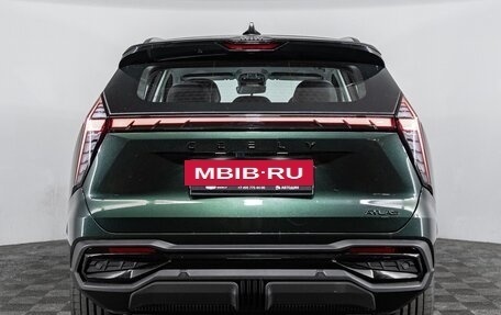 Geely Atlas, 2024 год, 4 017 190 рублей, 2 фотография