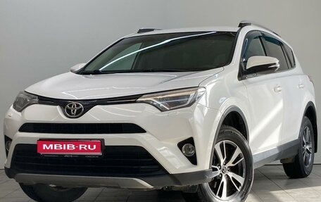 Toyota RAV4, 2019 год, 2 650 000 рублей, 1 фотография