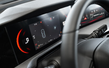 Changan CS35 Plus, 2025 год, 2 629 900 рублей, 18 фотография