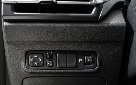 Changan CS35 Plus, 2025 год, 2 629 900 рублей, 31 фотография