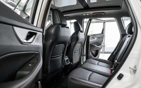Changan CS35 Plus, 2025 год, 2 629 900 рублей, 37 фотография