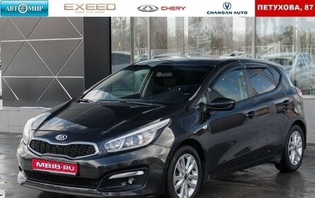 KIA cee'd III, 2018 год, 1 700 000 рублей, 1 фотография