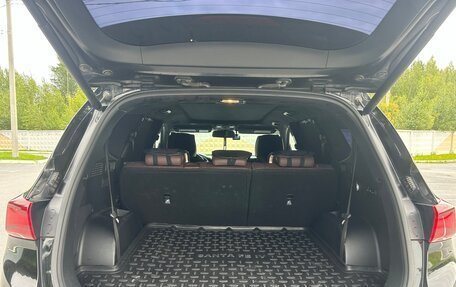 Hyundai Santa Fe IV, 2019 год, 4 000 000 рублей, 24 фотография