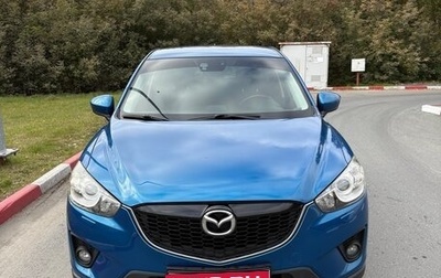 Mazda CX-5 II, 2011 год, 1 390 000 рублей, 1 фотография