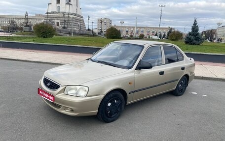 Hyundai Accent II, 2005 год, 340 000 рублей, 1 фотография