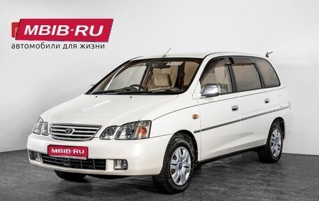 Toyota Gaia, 2001 год, 700 000 рублей, 1 фотография