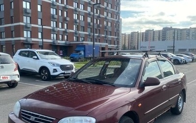 KIA Spectra II (LD), 2008 год, 200 000 рублей, 1 фотография