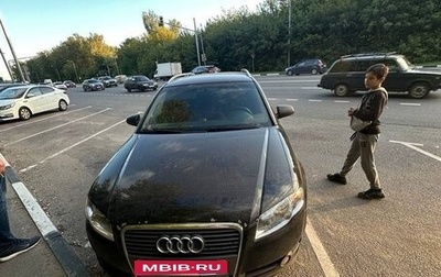Audi A4, 2006 год, 640 000 рублей, 1 фотография