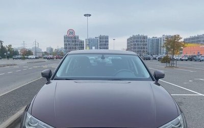 Audi A3, 2014 год, 1 180 000 рублей, 1 фотография