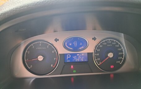 Geely Emgrand EC7, 2014 год, 750 000 рублей, 4 фотография