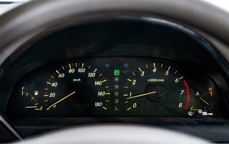 Toyota Gaia, 2001 год, 700 000 рублей, 11 фотография