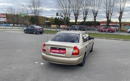 Hyundai Accent II, 2005 год, 340 000 рублей, 3 фотография