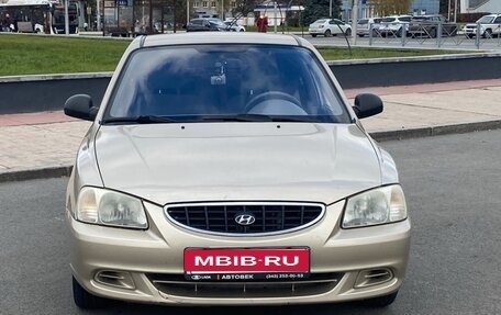 Hyundai Accent II, 2005 год, 340 000 рублей, 9 фотография