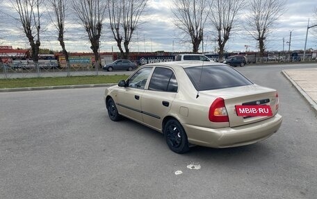 Hyundai Accent II, 2005 год, 340 000 рублей, 4 фотография