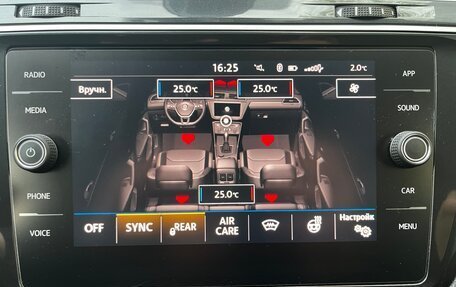 Volkswagen Tiguan II, 2019 год, 1 950 000 рублей, 39 фотография