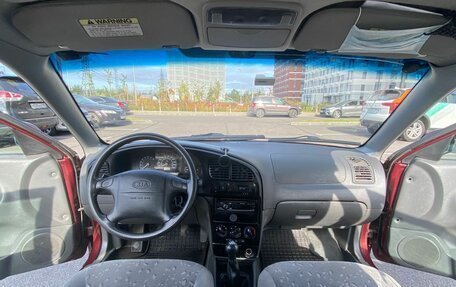 KIA Spectra II (LD), 2008 год, 200 000 рублей, 15 фотография