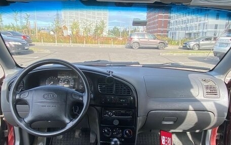 KIA Spectra II (LD), 2008 год, 200 000 рублей, 31 фотография