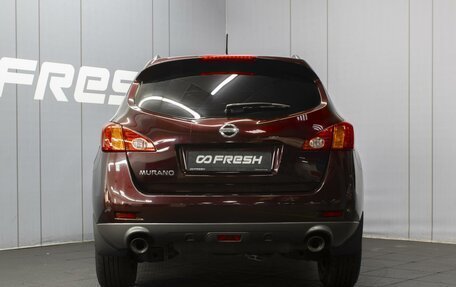 Nissan Murano, 2011 год, 1 320 000 рублей, 4 фотография