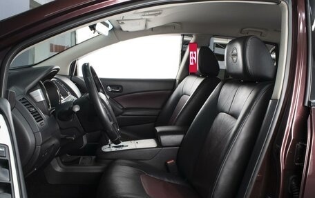 Nissan Murano, 2011 год, 1 320 000 рублей, 9 фотография