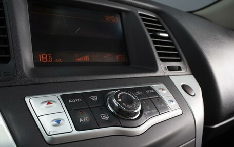 Nissan Murano, 2011 год, 1 320 000 рублей, 14 фотография