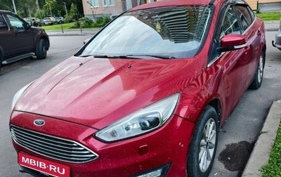 Ford Focus III, 2017 год, 820 000 рублей, 1 фотография
