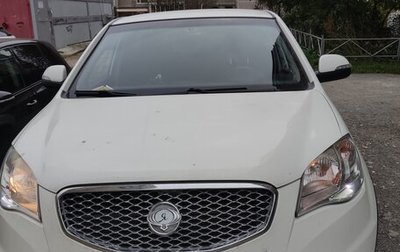 SsangYong Actyon II рестайлинг, 2012 год, 1 050 000 рублей, 1 фотография
