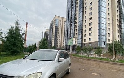 Mitsubishi Airtrek, 2001 год, 350 000 рублей, 1 фотография