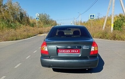 Hyundai Accent II, 2011 год, 580 000 рублей, 1 фотография