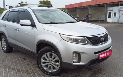KIA Sorento II рестайлинг, 2014 год, 1 800 000 рублей, 1 фотография