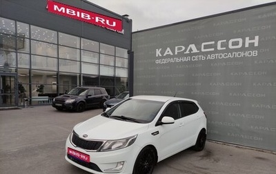 KIA Rio III рестайлинг, 2013 год, 640 000 рублей, 1 фотография
