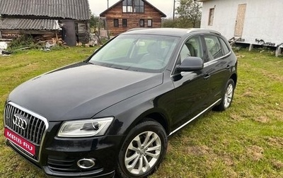 Audi Q5, 2013 год, 1 500 000 рублей, 1 фотография