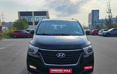 Hyundai H-1 II рестайлинг, 2021 год, 3 100 000 рублей, 1 фотография
