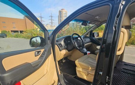 Hyundai H-1 II рестайлинг, 2021 год, 3 100 000 рублей, 12 фотография