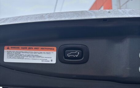 Mitsubishi Outlander III рестайлинг 3, 2013 год, 1 810 000 рублей, 4 фотография