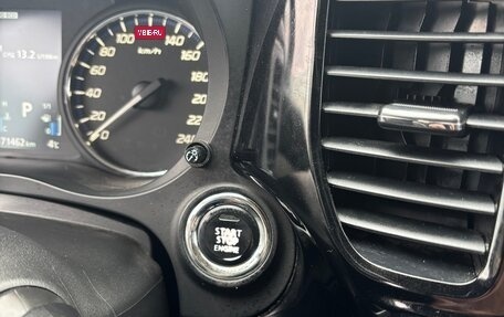 Mitsubishi Outlander III рестайлинг 3, 2013 год, 1 810 000 рублей, 6 фотография