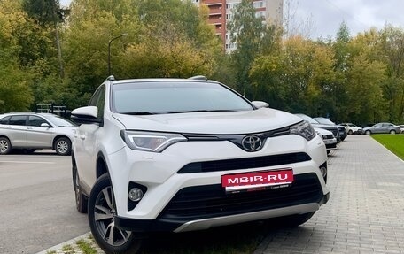 Toyota RAV4, 2018 год, 2 480 000 рублей, 1 фотография