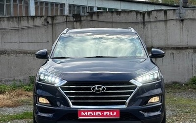 Hyundai Tucson III, 2020 год, 2 900 000 рублей, 1 фотография