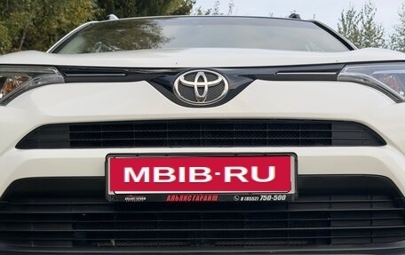 Toyota RAV4, 2018 год, 2 480 000 рублей, 6 фотография
