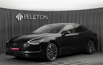 Hyundai Sonata VIII, 2021 год, 2 890 000 рублей, 1 фотография