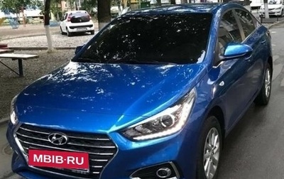 Hyundai Solaris II рестайлинг, 2018 год, 1 300 000 рублей, 1 фотография